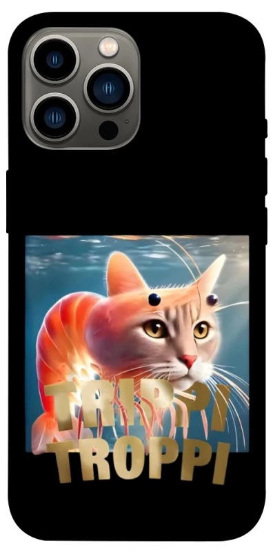 Чохол на Apple iPhone 13 Pro Max (6.7") Trippi Troppi фото 1 з 1