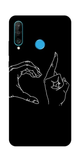 Чохол на Huawei P30 lite Unrequited фото 1 з 1
