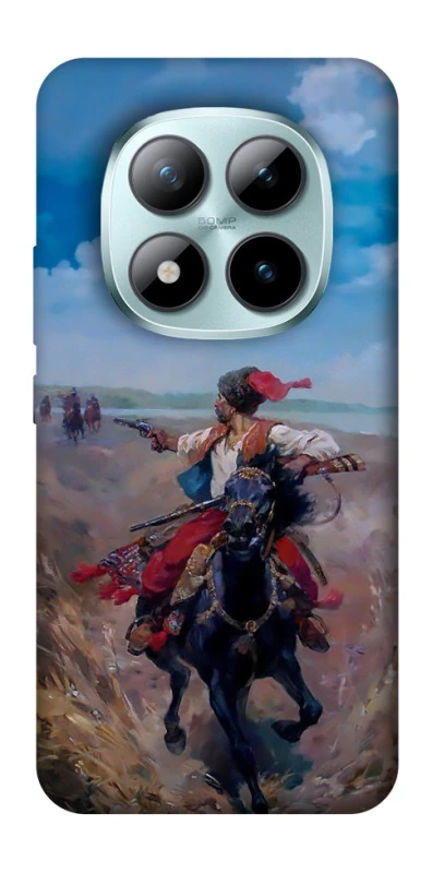 Чохол на Xiaomi Redmi Note 15 Pro+ 5G Козак фото 1 з 1