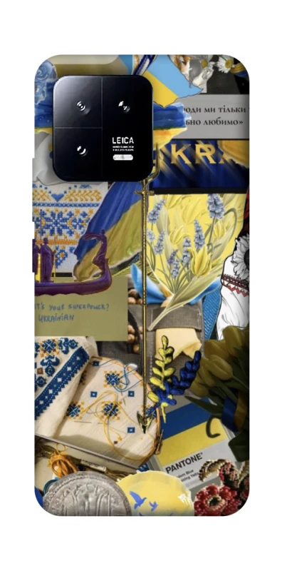 Чохол на Xiaomi 13 Ukraine style ver.7 фото 1 з 1