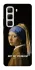 Чехол на Infinix Hot 50 4G Not My Problem фото 1 из 1