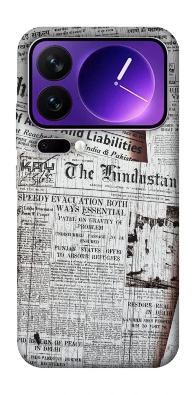 Чехол на Xiaomi 17 Pro Max Газеты фото 1 из 1