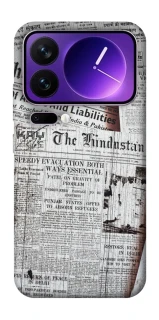 Чехол на Xiaomi 17 Pro Max Газеты фото 1 из 1