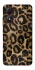 Чохол на ZTE Blade A34 4G Leopard Skin фото 1 з 1