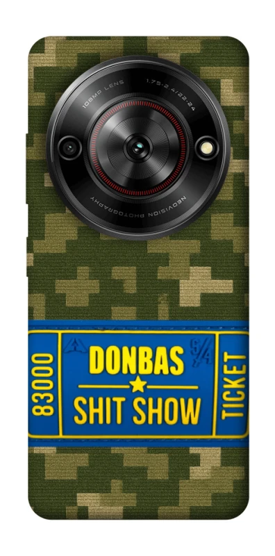 Чохол на ZTE Nubia Focus Donbas ticket фото 1 з 1