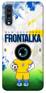 Чохол на Samsung Galaxy A70 (A705F) Фронталка №99 v3 фото 1 з 1