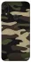 Чохол на Xiaomi Redmi 7 Camouflage v6 фото 1 з 1