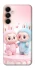 Чохол на Samsung Galaxy A17 4G/5G Labubu Twins фото 1 з 1