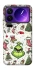 Чохол на Xiaomi 17 Pro Max Grinch mood ver.3 фото 1 з 1