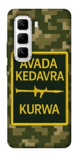 Чохол на Infinix Hot 50 Pro Avada Kedavra фото 1 з 1