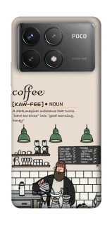 Чохол на Xiaomi Poco F6 Pro Kaw-fee фото 1 з 1