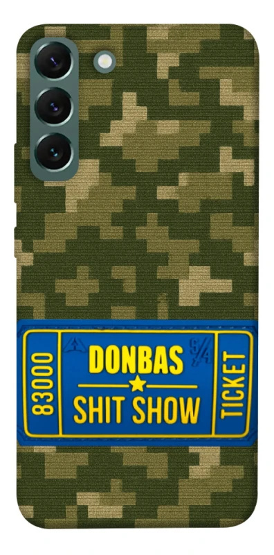 Чохол на Samsung Galaxy S22+ Donbas ticket фото 1 з 1