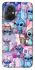 Чехол на Xiaomi Poco M5 Stitch ver.25 фото 1 из 1