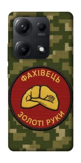 Чохол на Xiaomi Redmi Note 14S Фахівець фото 1 з 1