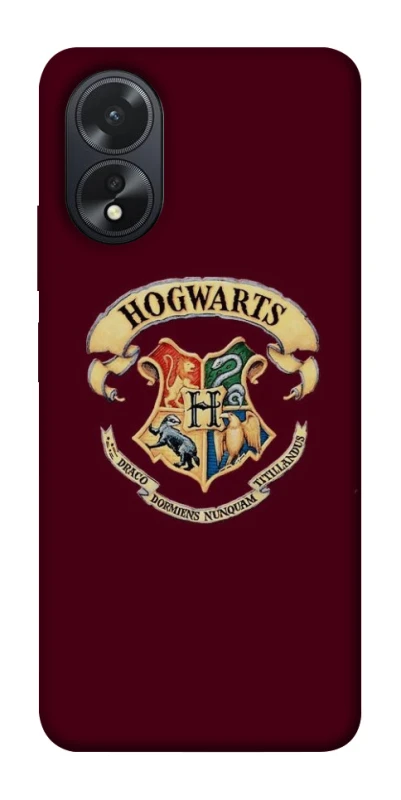 Чохол на Oppo A18 Harry Potter v7 фото 1 з 1