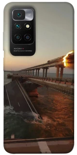 Чохол на Xiaomi Redmi 10 Кримський міст втомився фото 1 з 1