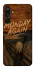 Чехол на Samsung Galaxy M16 5G Monday Again фото 1 из 1