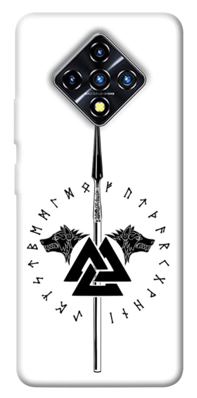 Чехол на Infinix Zero 8 Копье Всевластия фото 1 из 1