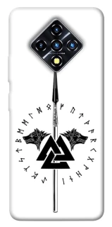 Чехол на Infinix Zero 8 Копье Всевластия фото 1 из 1