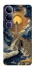 Чохол на Vivo Y300 Lighthouse ver.2 фото 1 з 1