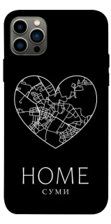 Чехол на Apple iPhone 12 Pro (6.1") Суми Home фото 1 из 1