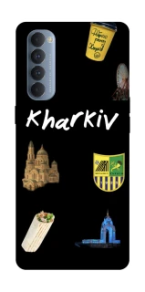 Чехол на Oppo Reno 4 Pro Kharkiv фото 1 из 1