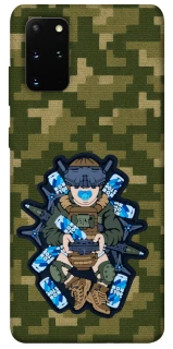 Чехол на Samsung Galaxy S20+ PILOT NON STOP фото 1 из 1