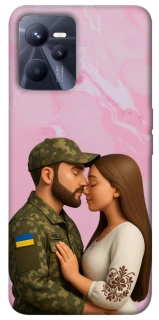 Чехол на Realme C35 Love фото 1 из 1