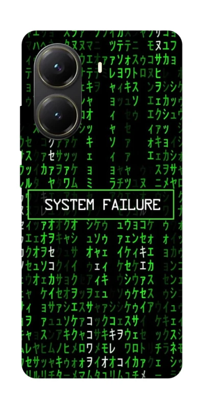 Чохол на Xiaomi Poco X6 Pro Matrix system failure фото 1 з 1