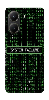 Чехол на Xiaomi Poco X6 Pro Matrix system failure фото 1 Чехол на Xiaomi Poco X6 Pro Matrix system failure фото 1 из 1