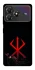 Чохол на ZTE Blade A36 Berserk Red Logo фото 1 з 1