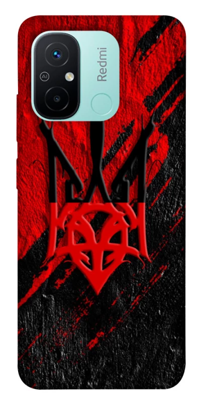 Чохол на Xiaomi Redmi 12C / Poco C55 Герб v17 фото 1 з 1