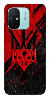 Чохол на Xiaomi Redmi 12C / Poco C55 Герб v17 фото 1 з 1