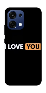 Чохол на Oppo A6 Pro 4G/5G Love aesthetic ver.6 фото 1 з 2