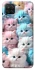 Чехол на Samsung Galaxy M12 Kittie Love фото 1 из 1