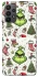 Чохол на Samsung Galaxy A23 4G Grinch mood ver.3 фото 1 з 1