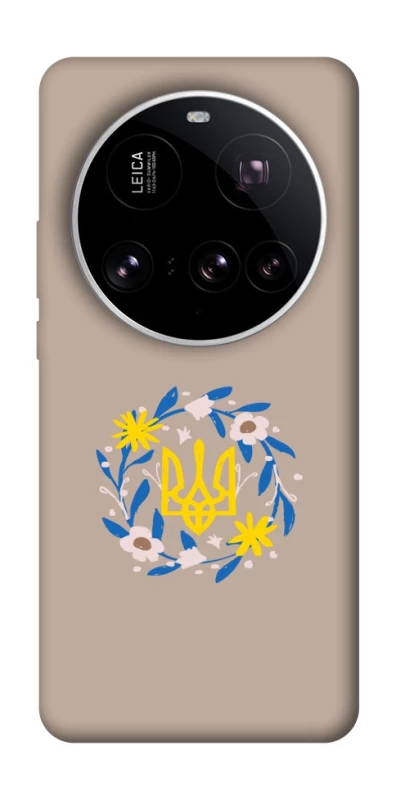 Чохол на Xiaomi 15 Ultra Герб v99 фото 1 з 1