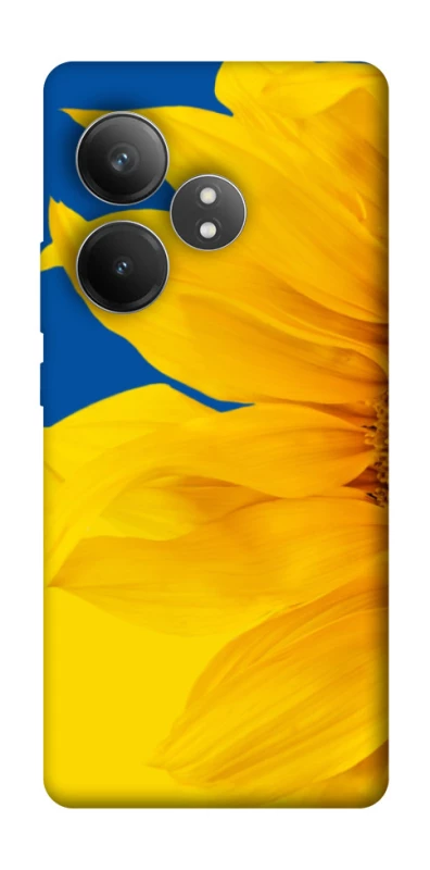 Чохол на Realme GT Neo 6 SE Sunflower фото 1 з 1