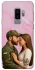 Чехол на Samsung Galaxy S9+ Love фото 1 из 1