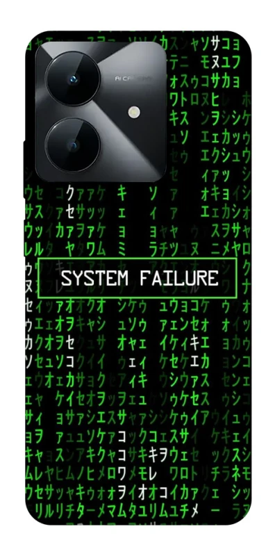Чехол на Realme Note 60x Matrix system failure фото 1 Чехол на Realme Note 60x Matrix system failure фото 1 из 1