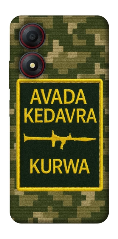 Чохол на ZTE Blade A34 4G Avada Kedavra фото 1 з 1