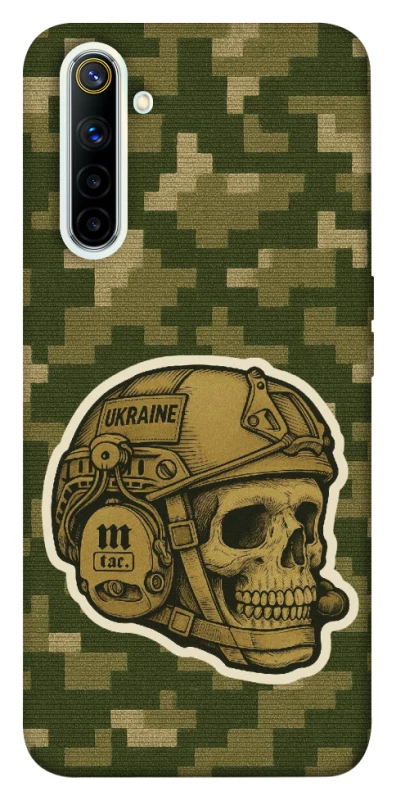 Чехол на Realme 6 Cranium фото 1 из 1
