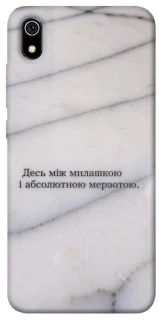 Чохол на Xiaomi Redmi 7A Милашка фото 1 з 1