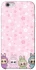 Чехол на Apple iPhone 6/6s (4.7") LABUBU THE MONSTERS Pink фото 1 из 1