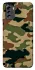 Чохол на Nokia G60 Camouflage v27 фото 1 з 1