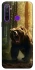 Чехол на Realme 5 Bear V3 фото 1 из 1