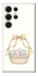 Чехол на Samsung Galaxy S25 Ultra Easter ver.2 фото 1 из 1