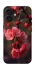 Чехол на Apple iPhone 16 Flowers v28 фото 1 из 1