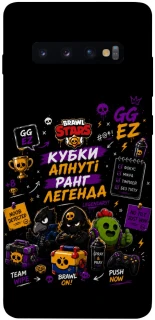 Чехол на Samsung Galaxy S10+ Brawl Stars collage фото 1 из 1