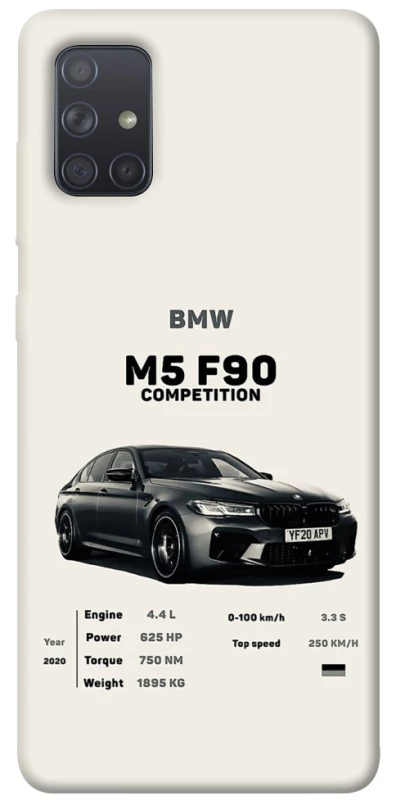 Чехол на Samsung Galaxy A71 M5 F90 фото 1 из 1
